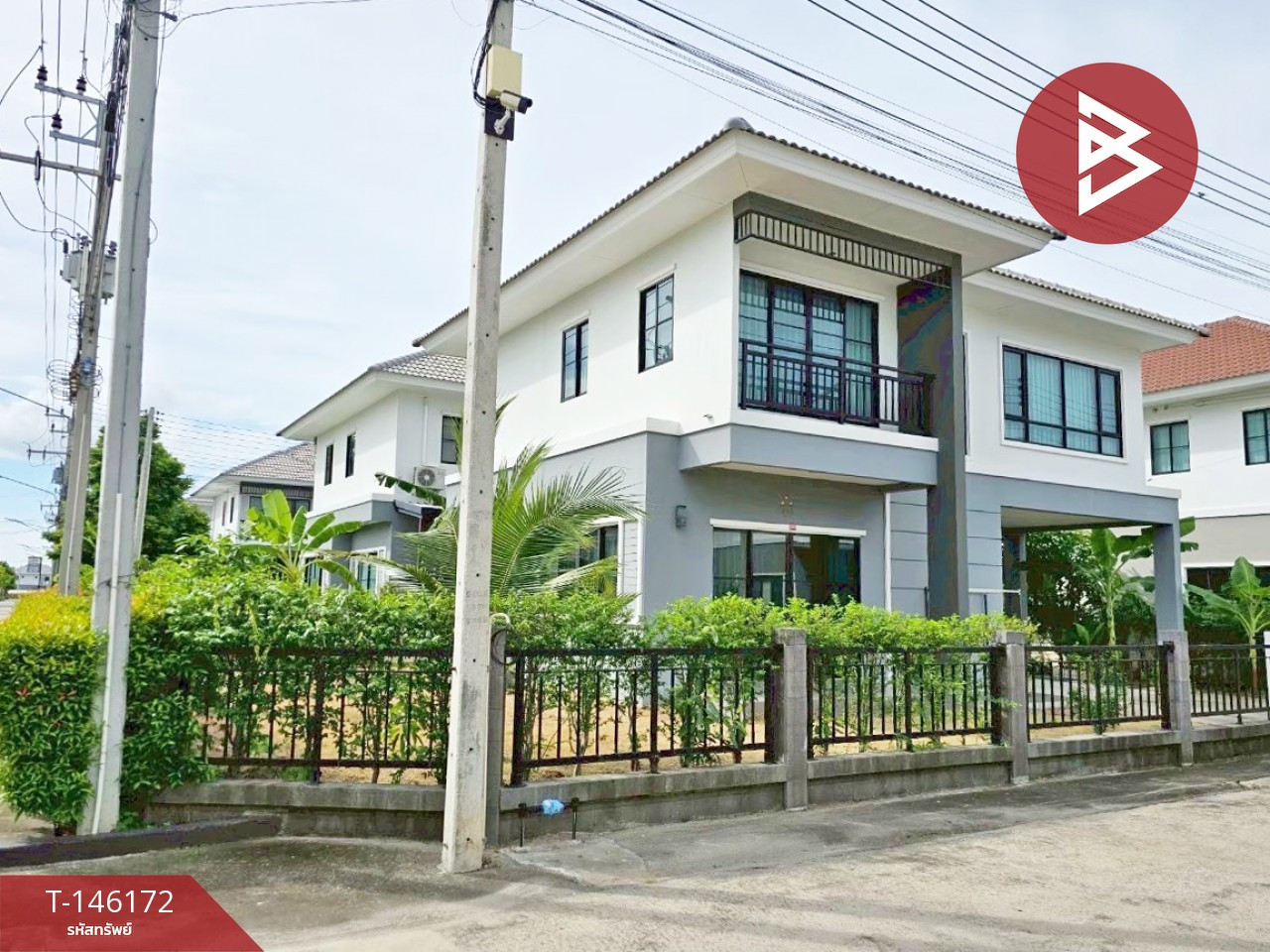 ขายบ้านเดี่ยว โครงการบ้านมารวย ริเวอร์ไซด์ บางปะกง ฉะเชิงเทรา