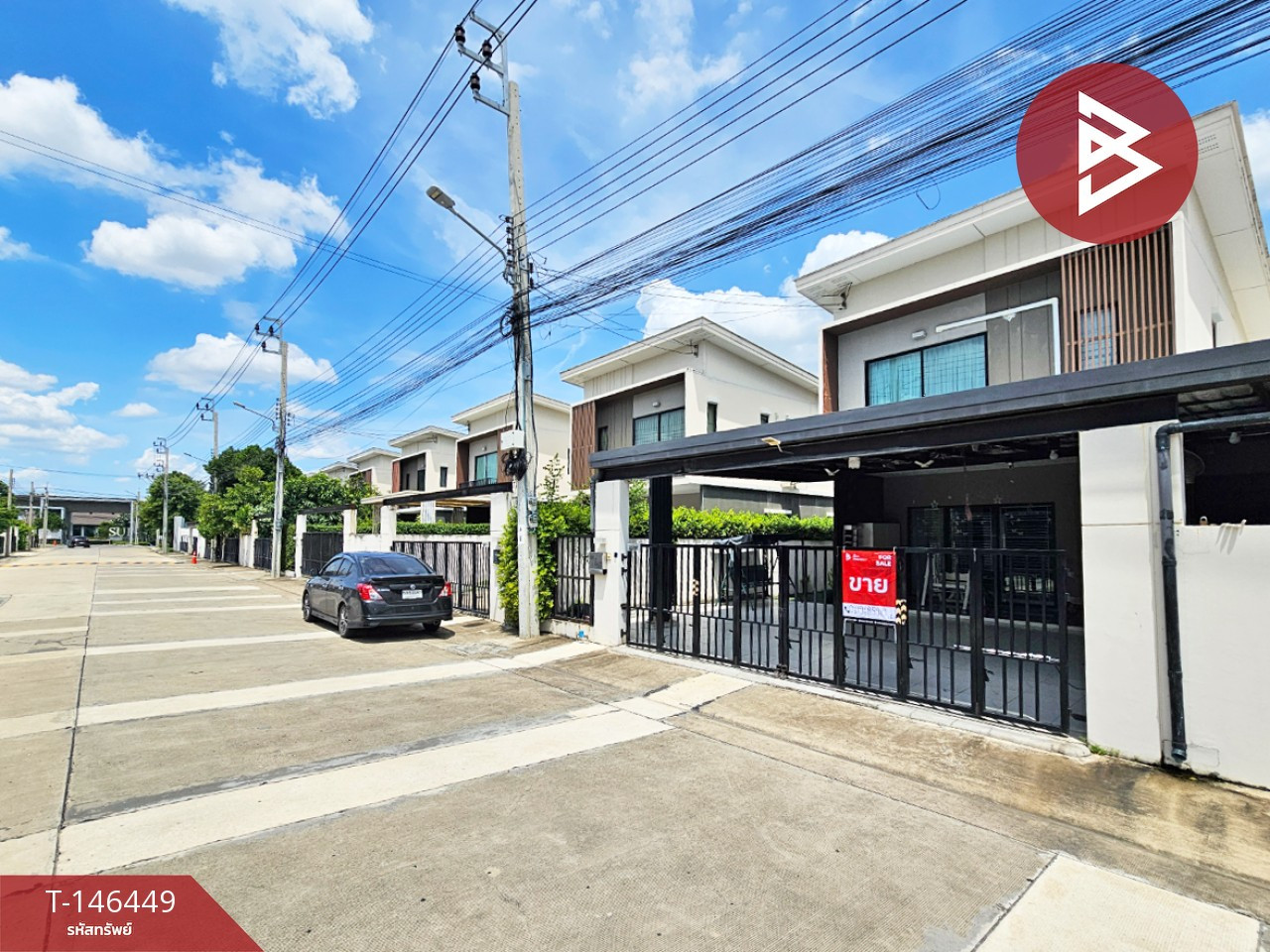 ขายบ้านแฝด หมู่บ้านเดอะคอนเนค 44 กาญจนาฯ-กันตนา (The Connect 44) นนทบุรี