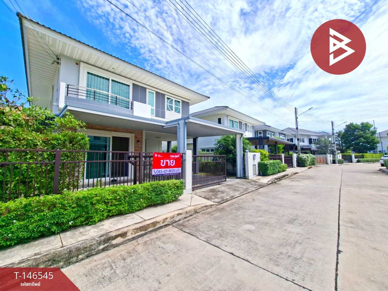 ขายบ้านเดี่ยว หมู่บ้านศุภาลัย พาร์ควิลล์ พระยาสัจจา-สุขุมวิท (Supalai Park Ville) ชลบุรี
