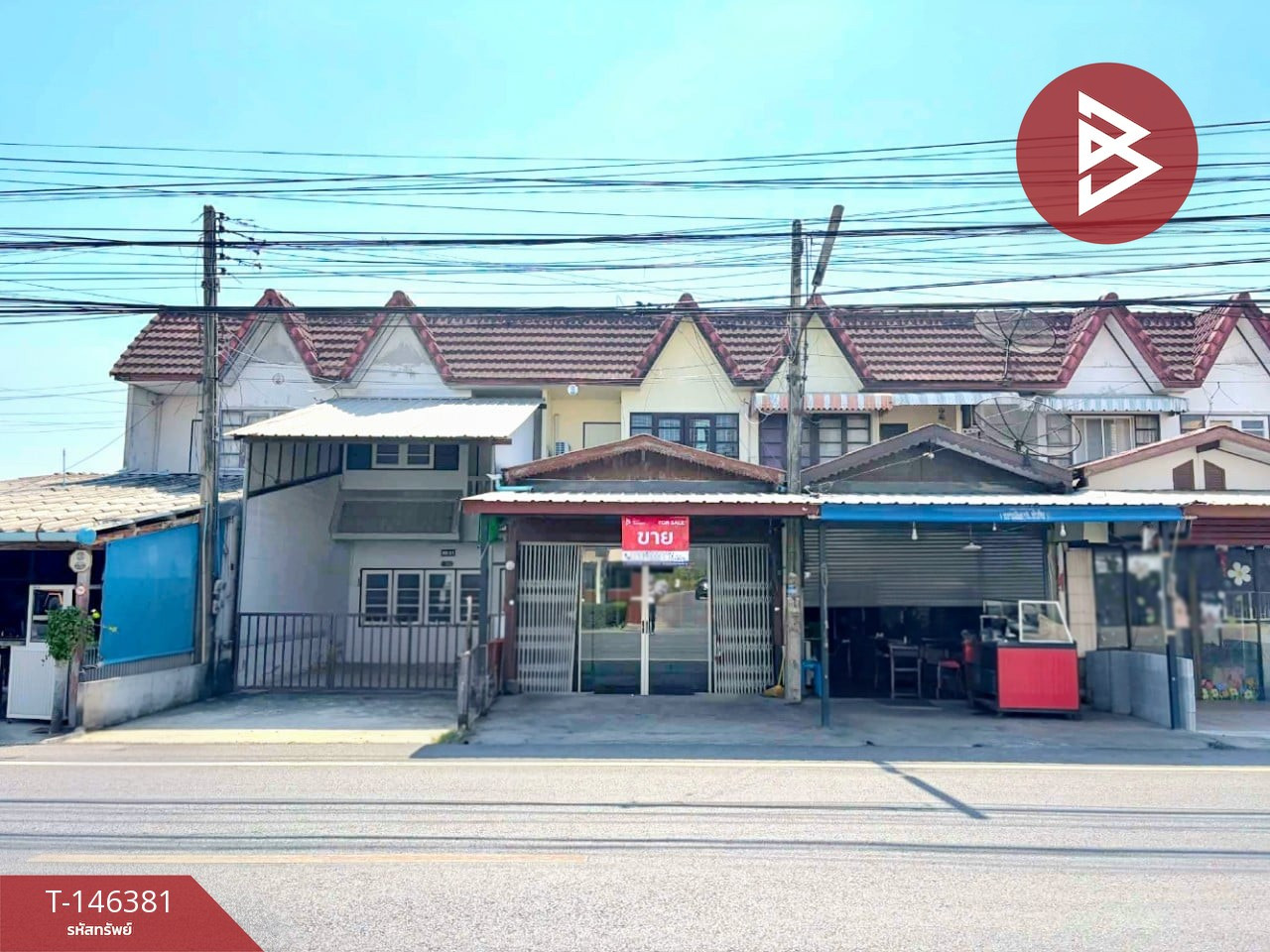 ขายทาวน์เฮ้าส์ 2 ชั้น หมู่บ้านลำพยาธานี นครปฐม