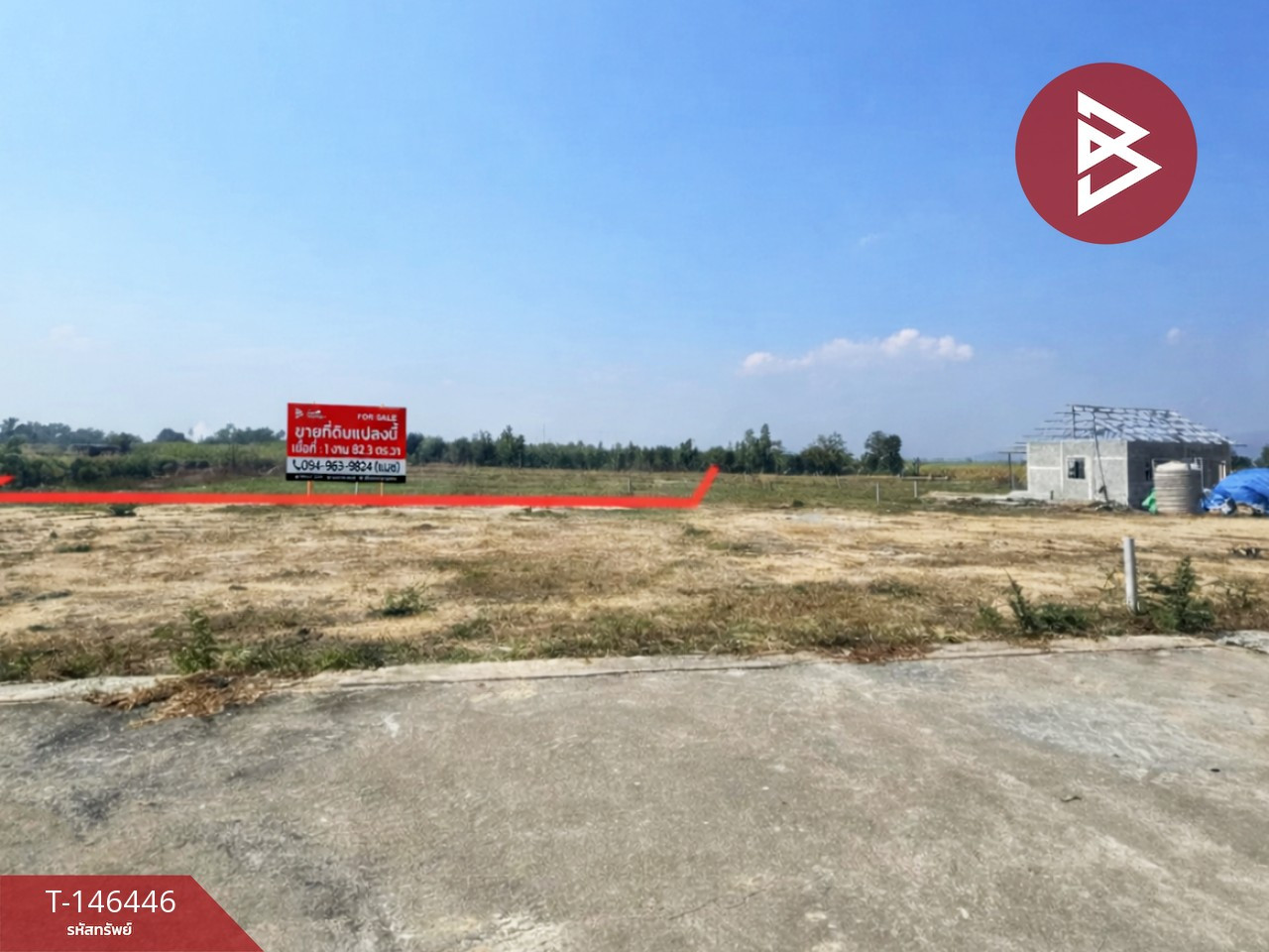 ขายที่ดิน เนื้อที่ 1 งาน 82.3 ตร.วา ชะอำ เพชรบุรี