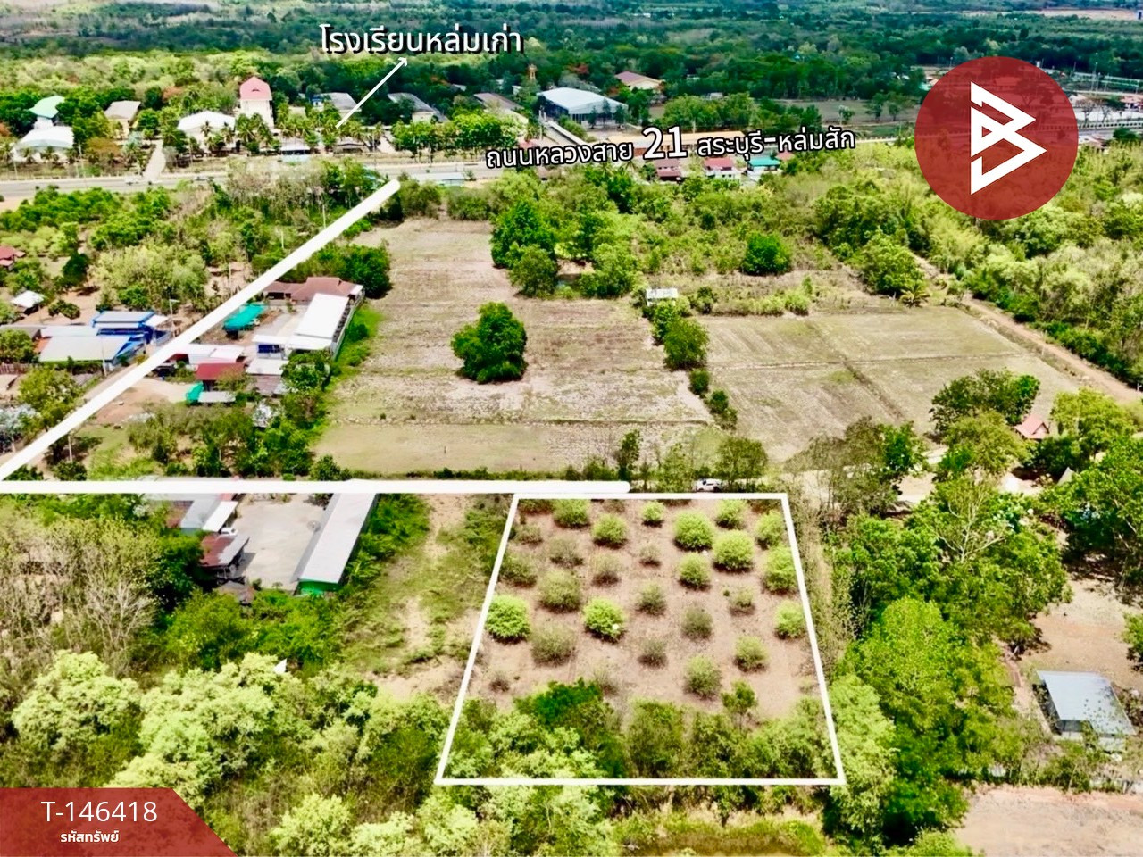ขายที่ดิน เนื้อที่ 2 ไร่ 23.1 ตร.วา หล่มเก่า เพชรบูรณ์ ทำเลศักยภาพ ใกล้โรงเรียนหล่มเก่าพิทยาคม