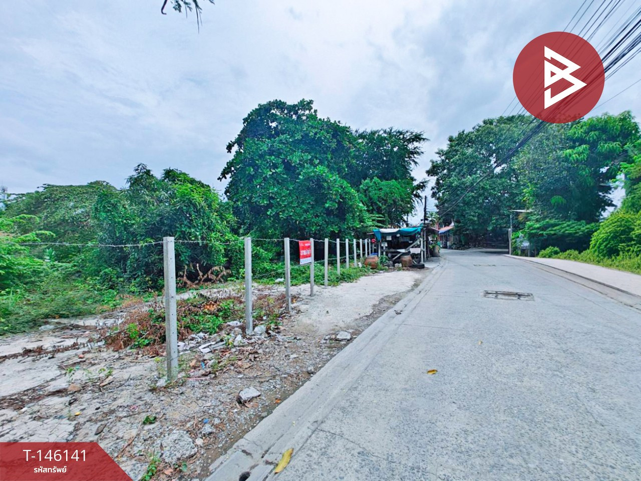 ขายที่ดิน เนื้อที่ 1 งาน 66 ตร.วา พระประแดง สมุทรปราการ