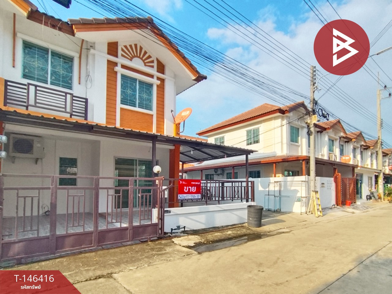 ขายทาวน์เฮ้าส์ หมู่บ้านพฤกษาวิลล์ 10 เพชรเกษม-พุทธมณฑลสาย 4 นครปฐม