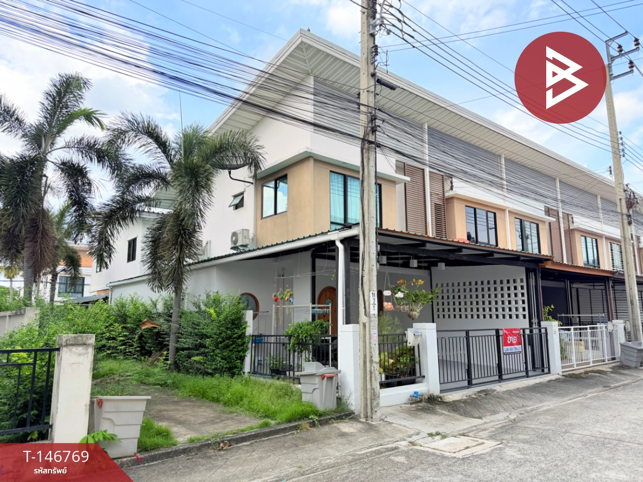 ขายทาวน์เฮ้าส์ หมู่บ้านโมดิวิลล่า บางนา (Modi Villa Bangna) สมุทรปราการ