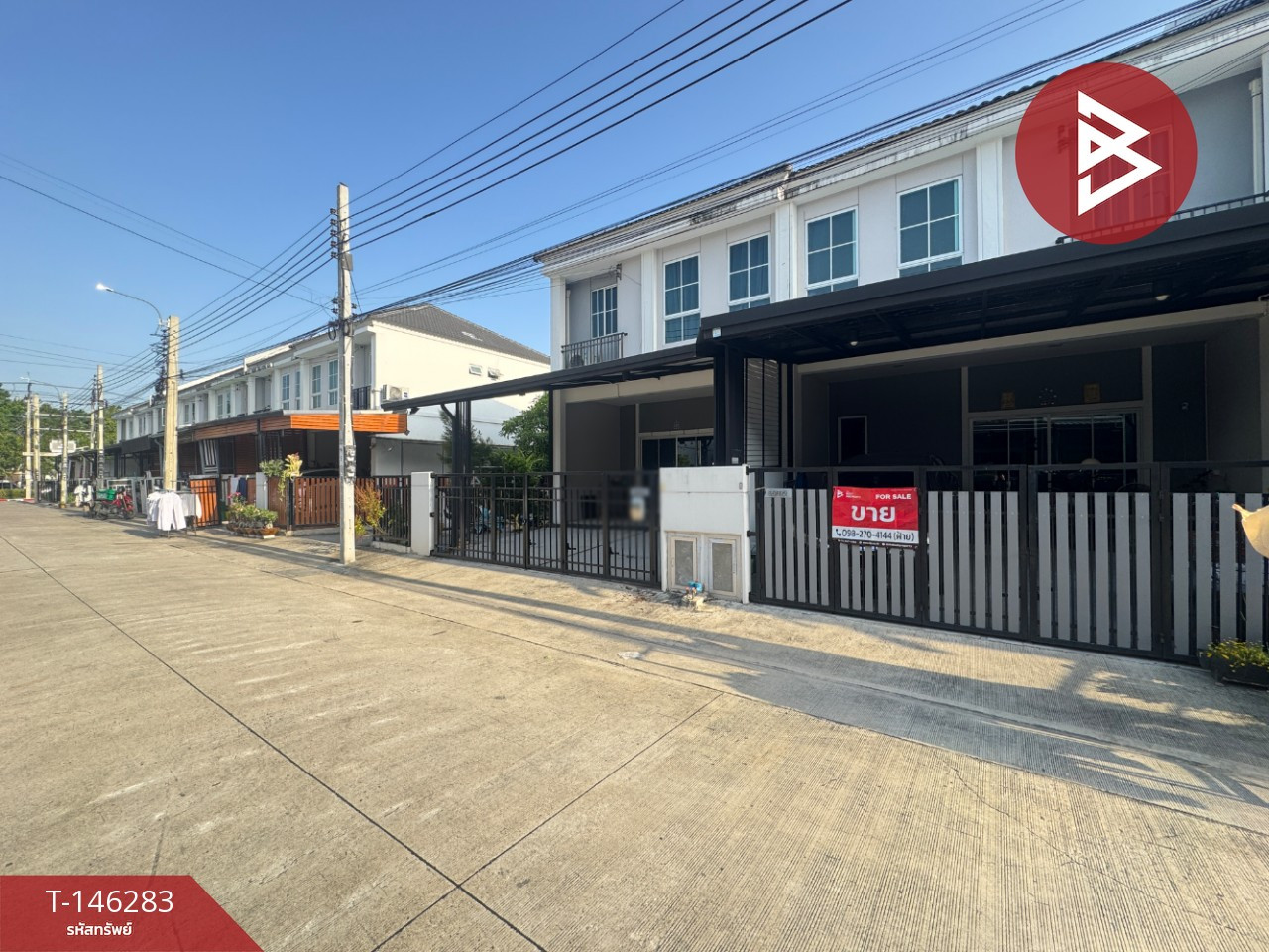 ขายทาวน์เฮ้าส์ หมู่บ้านเดอะคอนเนค บางนา-ศรีวารี (The Connect Bangna-Srivaree) สมุทรปราการ