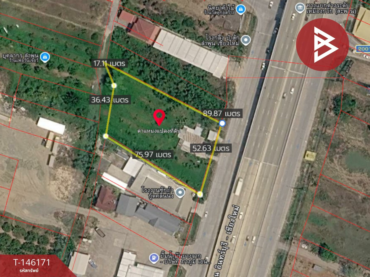 ขายที่ดิน เนื้อที่ 2 ไร่ 1 งาน 62.5 ตร.วา อุโมงค์ ลำพูน