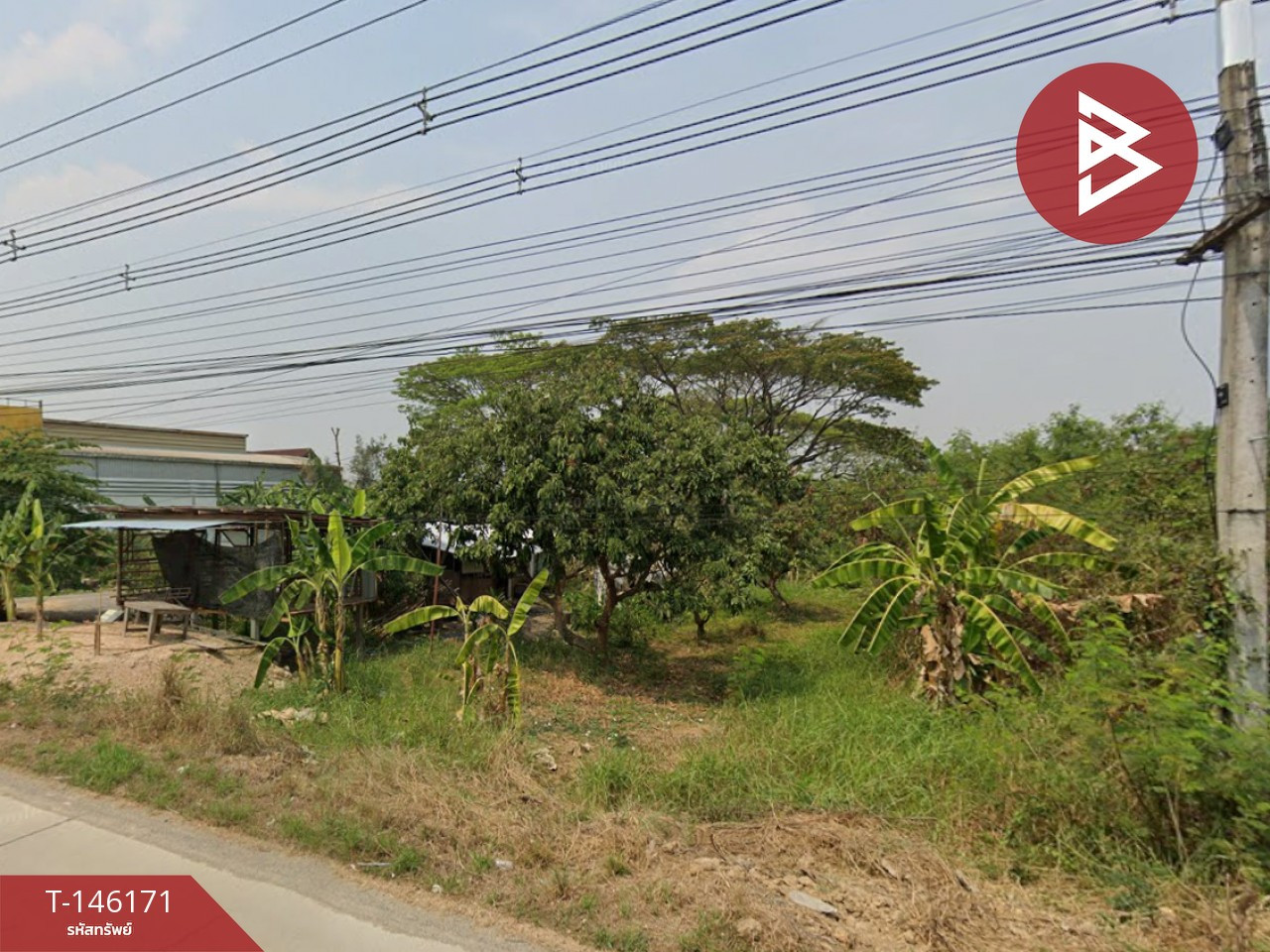ขายที่ดิน เนื้อที่ 2 ไร่ 1 งาน 62.5 ตร.วา อุโมงค์ ลำพูน