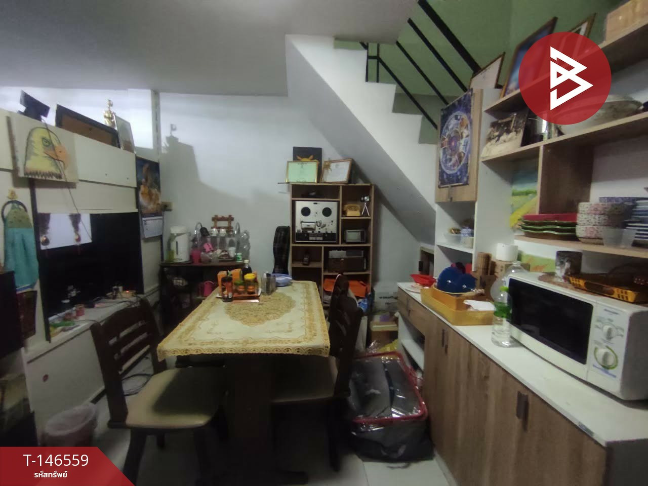 ขายทาวน์เฮ้าส์ หมู่บ้านเมืองประชา หทัยราษฎร์37 (Muang Pracha Hathairat37) กรุงเทพมหานคร