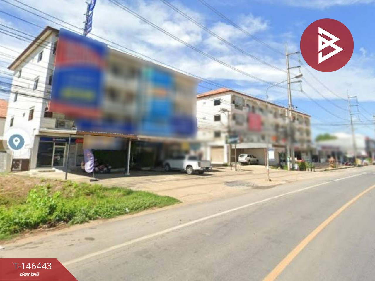 ขายอาคารพานิชย์ 4 ชั้น ติดถนนหลัก นครสวรรค์-ชุมแสง เยื้องแมคโครนครสวรรค์