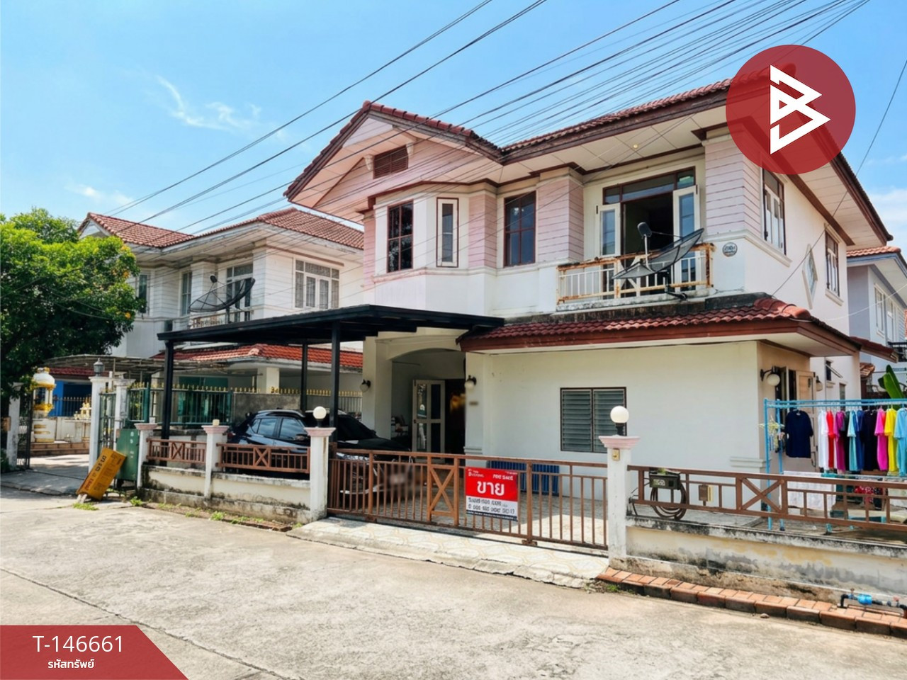 ขายบ้านเดี่ยว หมู่บ้านธาราริน ศรีราชา ชลบุรี