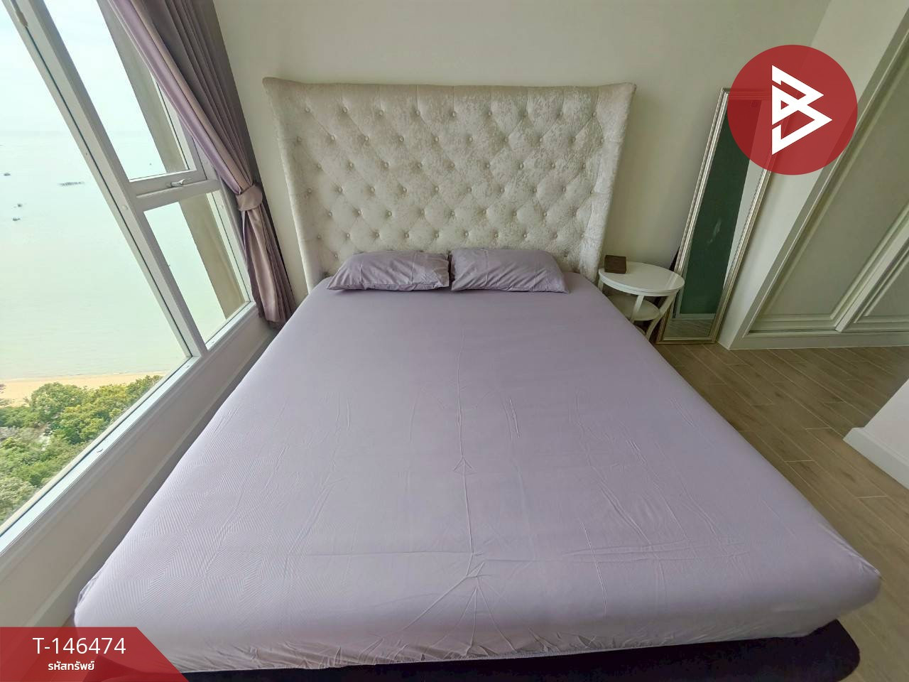 ขายคอนโด เดลมาเร่ บางเสร่ บีชฟร้อนท์ (Delmare Bangsaray Beachfront) สัตหีบ ชลบุรี