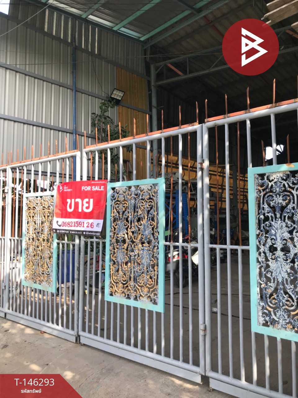 ขายบ้านเดี่ยวพร้อมดาดฟ้า เนื้อที่ 1 งาน 21 ตร.วา คุ้มเกล้า 22 กรุงเทพมหานคร