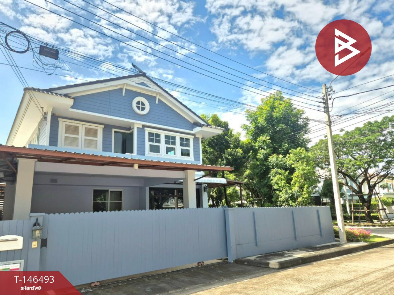 ขายบ้านเดี่ยว หมู่บ้านวิลลาจจิโอ ปิ่นเกล้า-ศาลายา (Villaggio Pinkhlao-Salaya) นนทบุรี