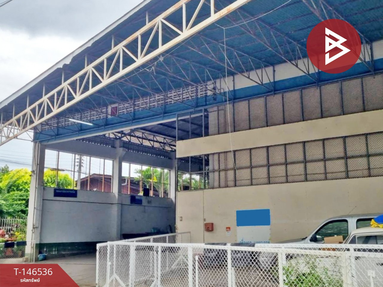 ขายโรงงานพร้อมออฟฟิศ เนื้อที่ 3 งาน 46 ตร.วา หนองหอย เชียงใหม่