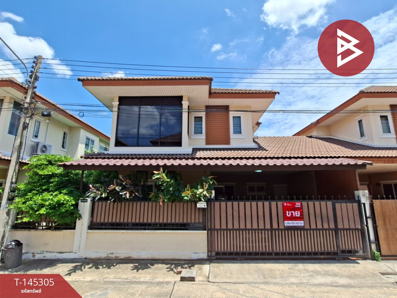 ขายบ้านแฝด หมู่บ้านเอกกวิน3 ลำลูกกา-รังสิต คลอง2 ธัญบุรี ปทุมธานี (E kawin 3 Rangsit Klong2)