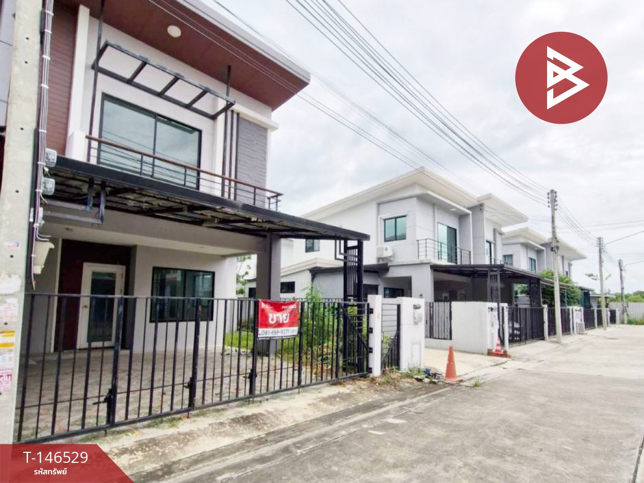 ขายทาวน์เฮ้าส์ หมู่บ้านเดอะแพลนท์ ปิ่นเกล้า-สาย5 (The Plant Pinklao-Sai5) นครปฐม