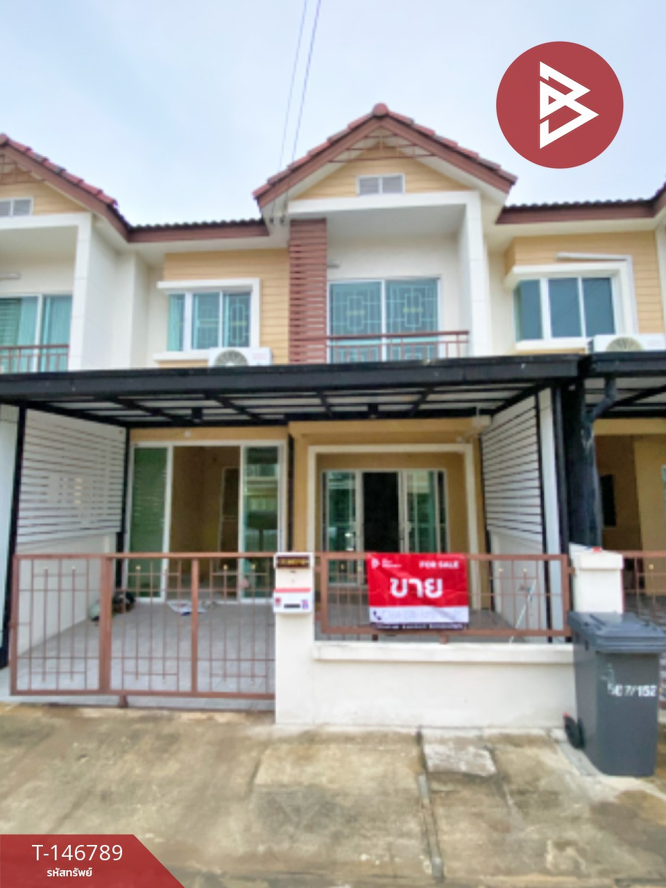 ขายทาวน์เฮ้าส์ หมู่บ้านพิศาล 3 ลาดกระบัง กรุงเทพมหานคร