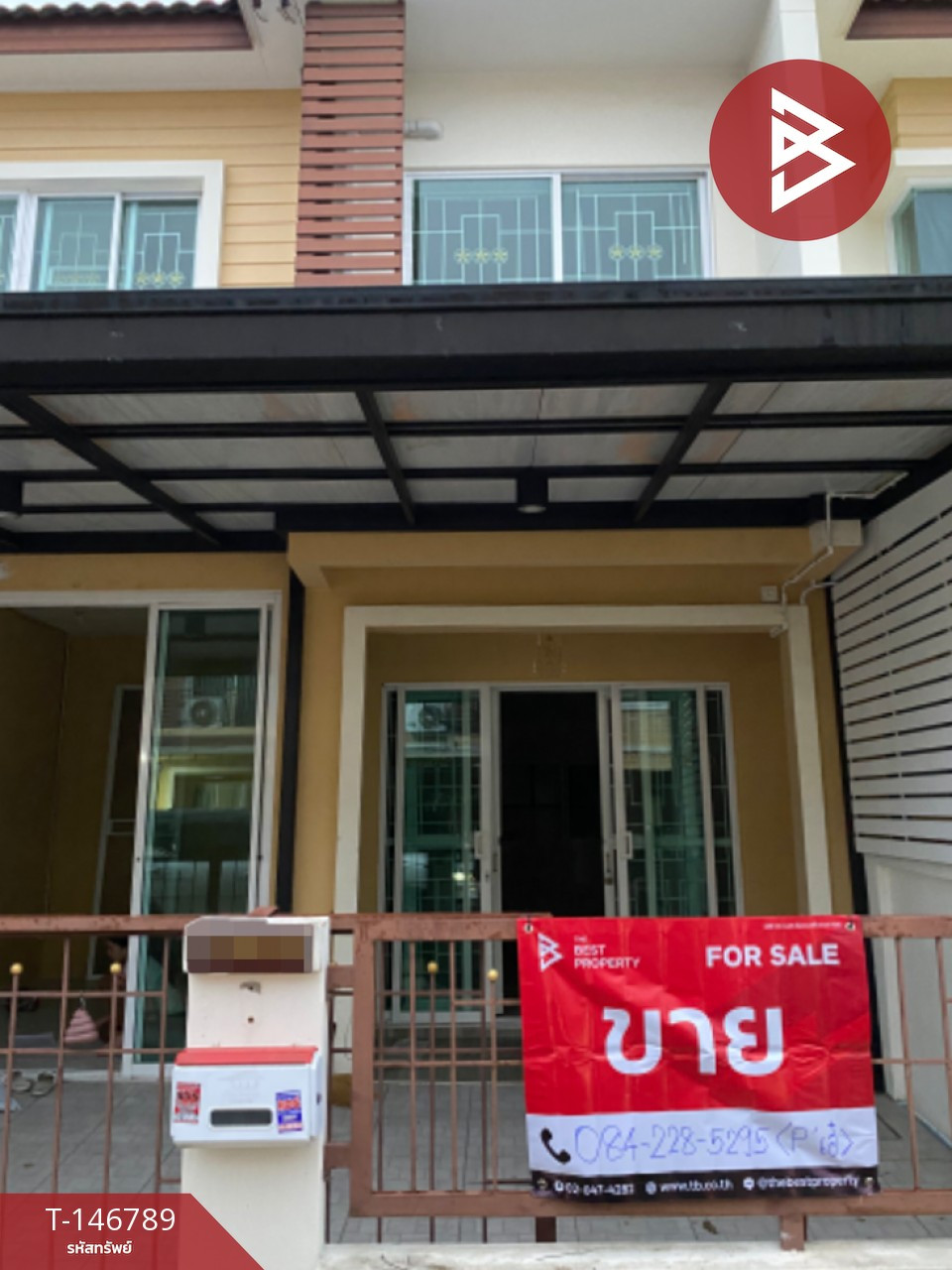 ขายทาวน์เฮ้าส์ หมู่บ้านพิศาล 3 ลาดกระบัง กรุงเทพมหานคร