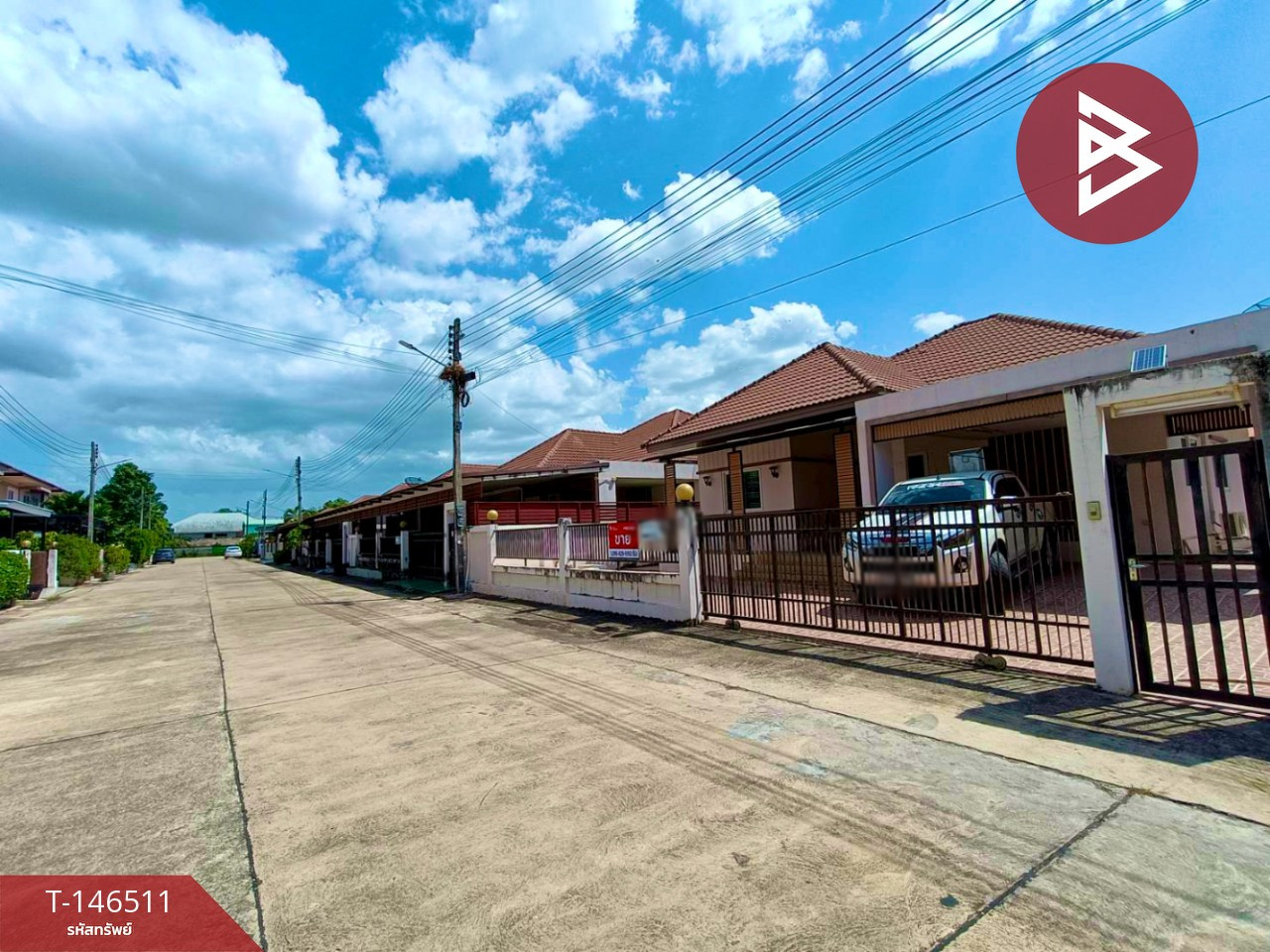 ขายบ้านเดี่ยว หมู่บ้านเดอะโฟลว์ ราชบุรี (The Flow Ratchaburi)