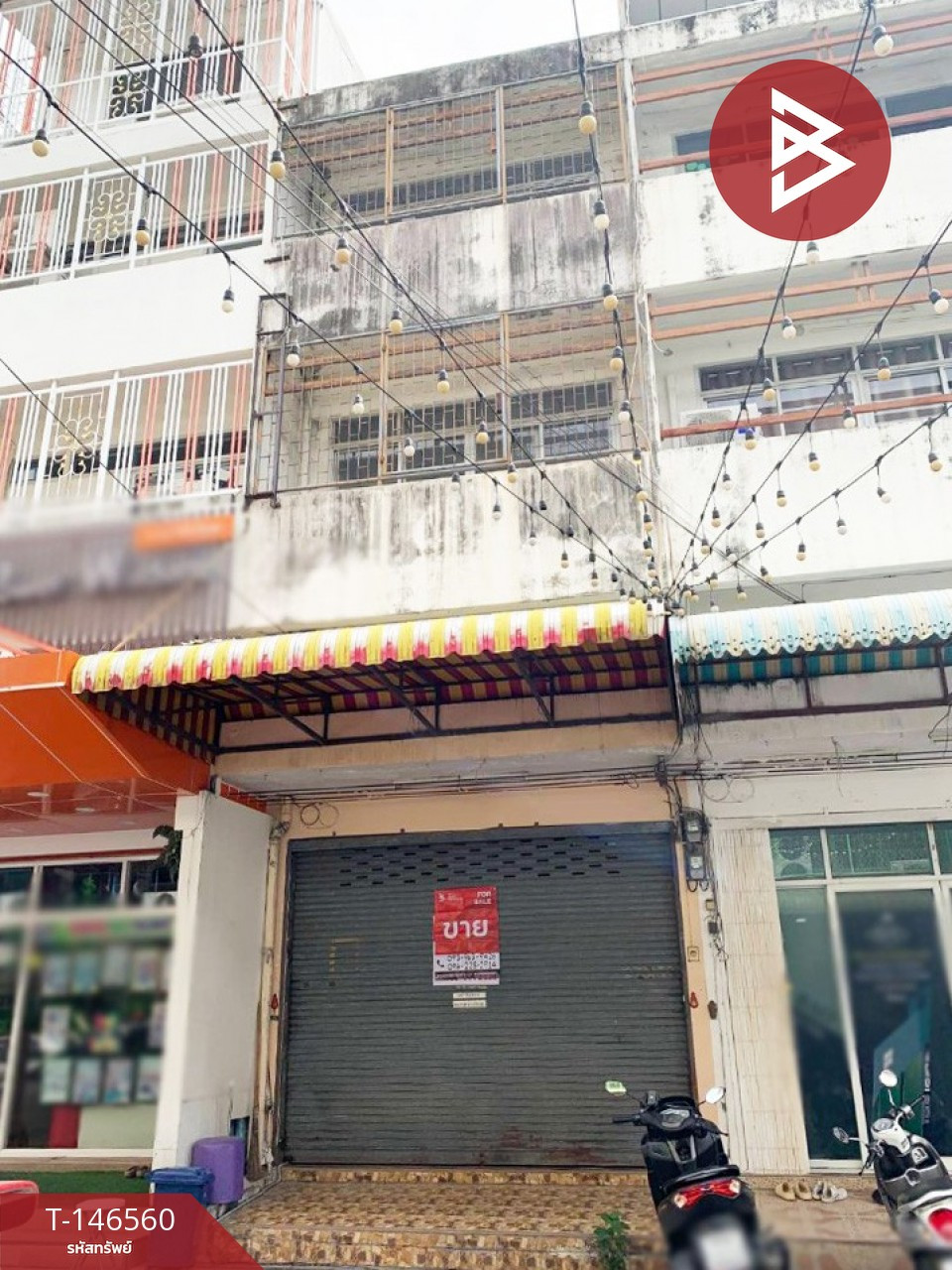 ขายอาคารพาณิชย์ หมู่บ้านประชาสุขซิตี้ ถนนประชาอุทิศ 58 /1 ราษฎร์บูรณะ กรุงเทพมหานคร