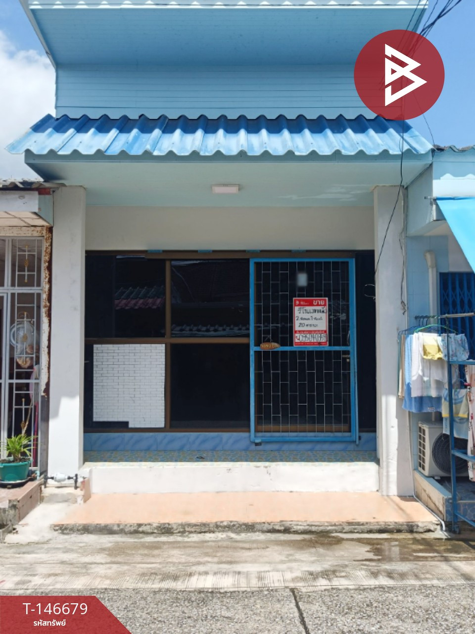 ขายทาวน์เฮ้าส์ 2 ชั้น เนื้อที่ 20 ตร.วา ท่าช้าง จันทบุรี