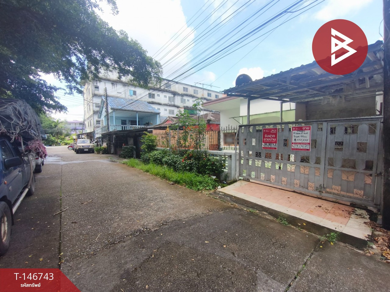 ขายบ้านเดี่ยว เนื้อที่ 45.5 ตร.วา ท่าช้าง จันทบุรี