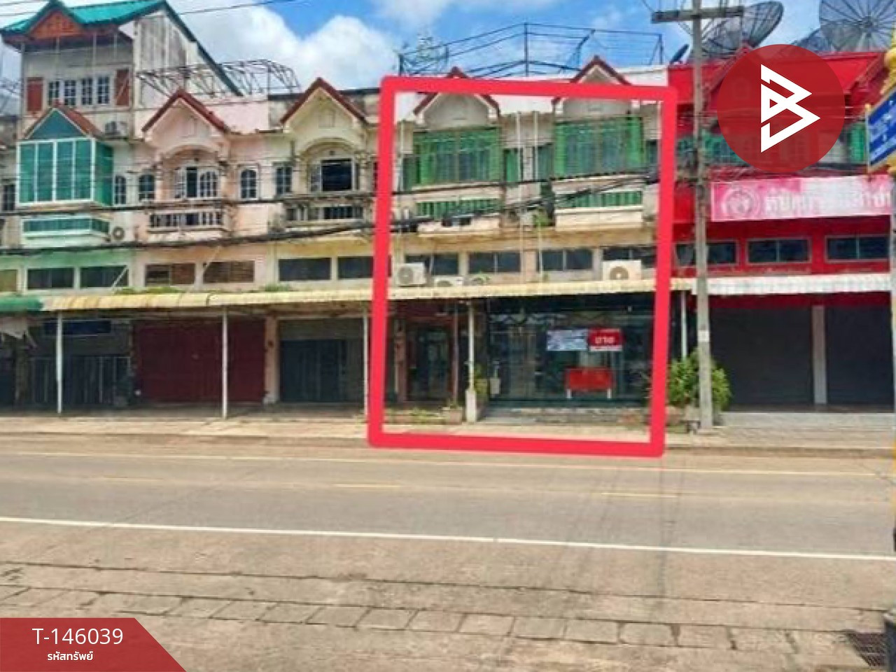 ขายอาคารพาณิชย์ 2 ชั้น 2 คูหา เนื้อที่ 76.7 ตร.วา ท่าอิฐ อุตรดิตถ์