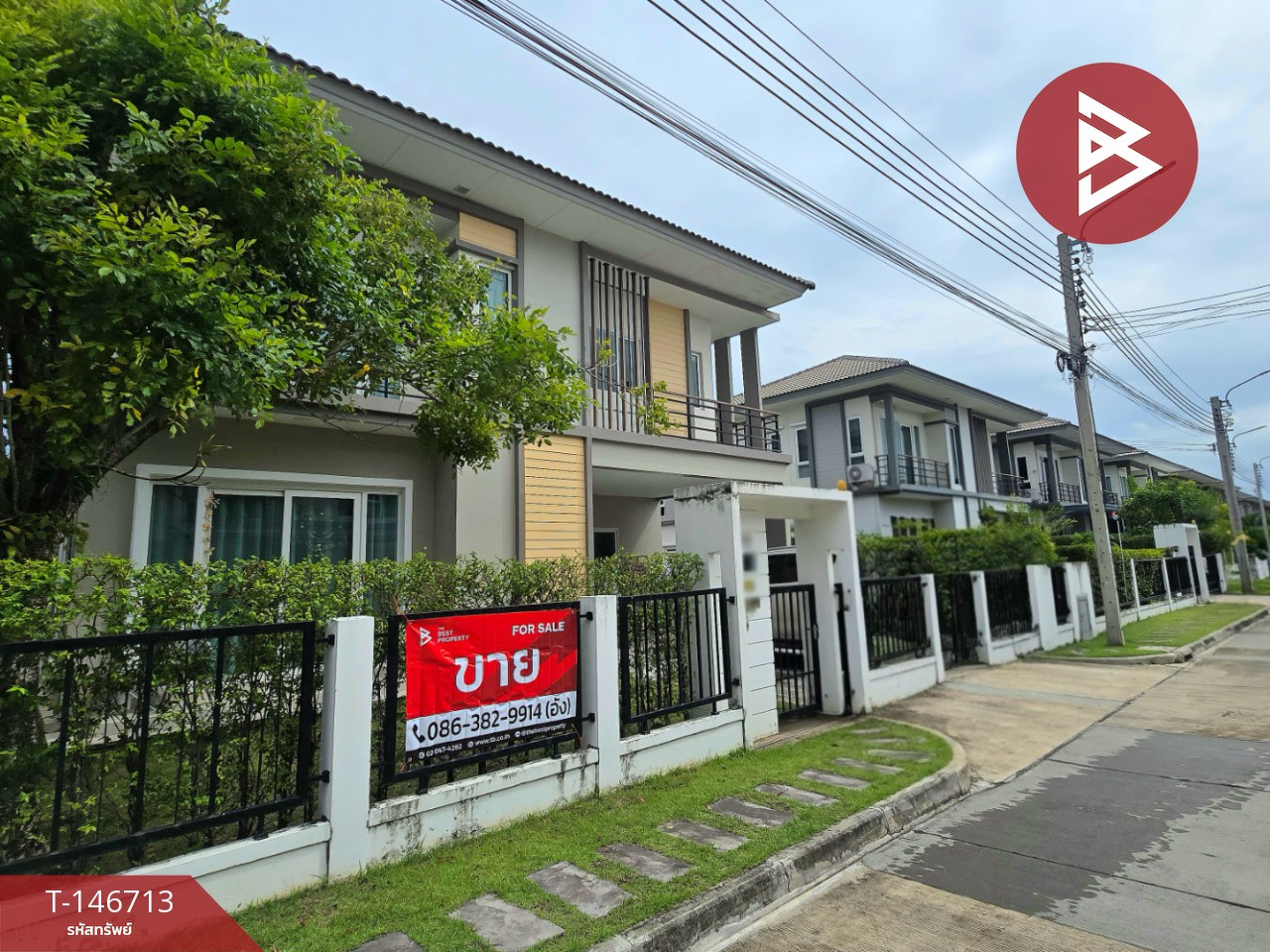 ขายบ้านเดี่ยว หมู่บ้านคิวดิสทริค สุขสวัสดิ์76 (Q.District Suksawat76) สมุทรปราการ