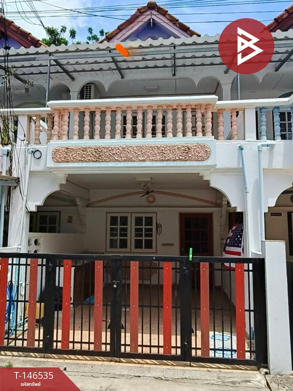 ขายทาวน์เฮ้าส์ 2 ชั้น เนื้อที่ 15 ตร.วา ชะอำ เพชรบุรี