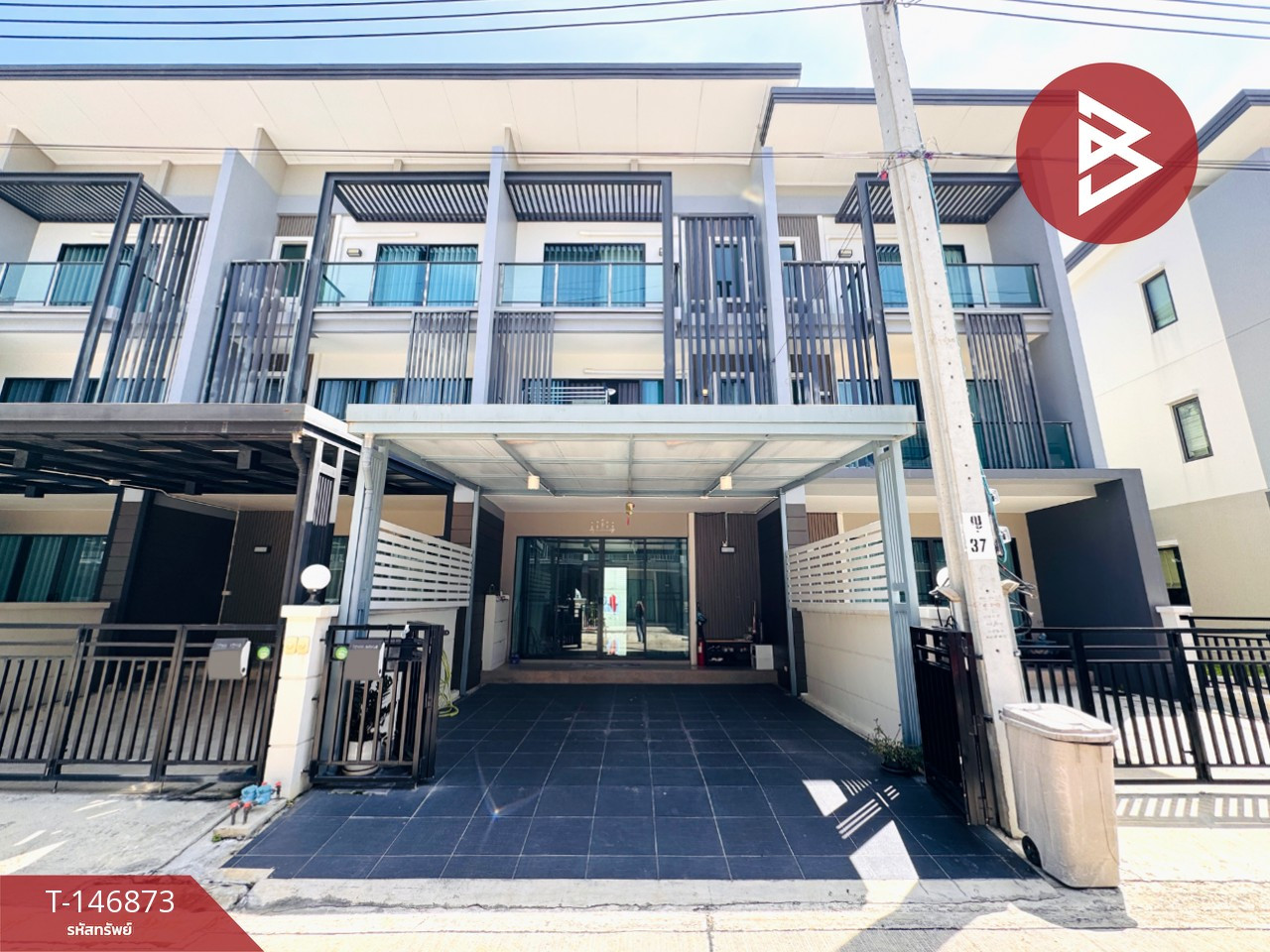 ขายทาวน์โฮม 3 ชั้น หมู่บ้านทาวน์ อเวนิว เมิร์จ รัตนาธิเบศร์ (Town Avenue Merge) นนทบุรี