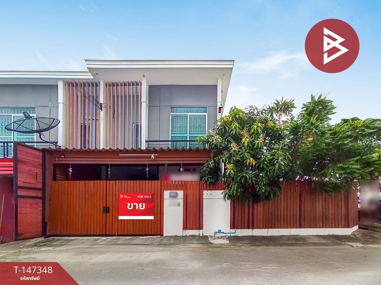 ขายทาวน์เฮ้าส์ หมู่บ้านพฤกษา 86/2 ลาดกระบัง-สุวรรณภูมิ สมุทรปราการ