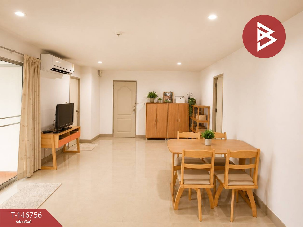 ขายคอนโด รีเจ้นท์โฮม7/2 บางนา-​สรรพาวุธ (Regent Home 7/2) กรุงเทพมหานคร