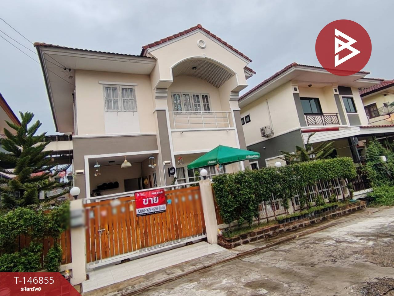 ขายบ้านแฝด หมู่บ้านบุรีรมย์ ลำลูกกา-คลอง4 ปทุมธานี