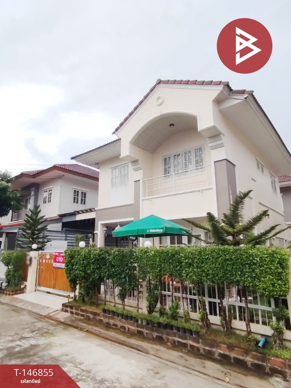 ขายบ้านแฝด หมู่บ้านบุรีรมย์ ลำลูกกา-คลอง4 ปทุมธานี