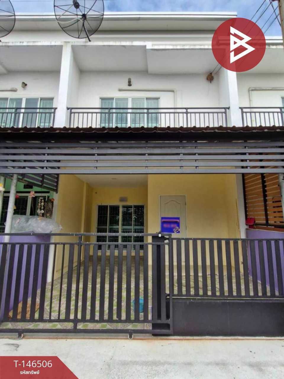 ขายทาวน์เฮ้าส์ หมู่บ้านจอยโฮม เนื้อที่ 17 ตร.วา อ.สามพราน จ.นครปฐม