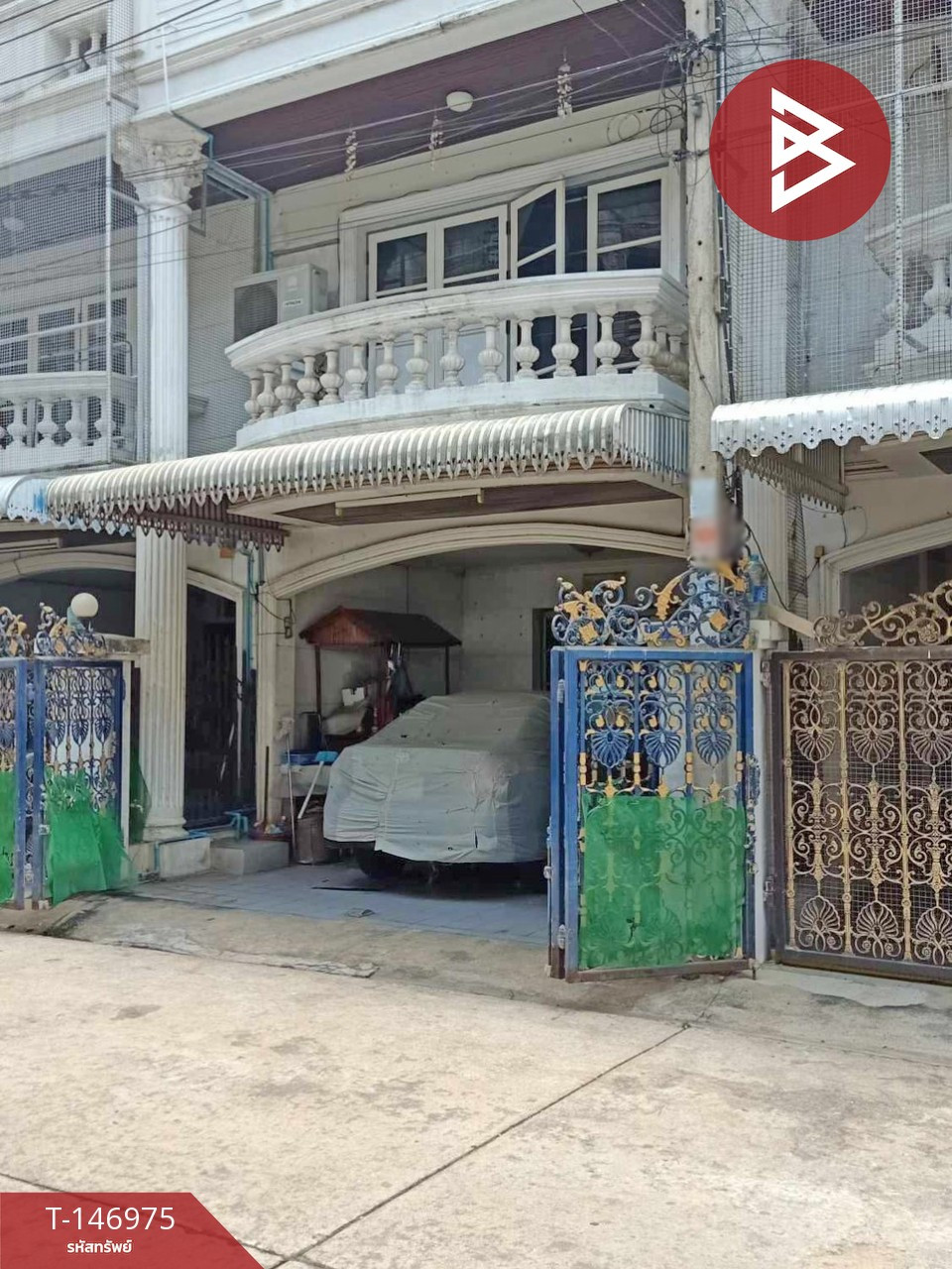 ขายทาวน์เฮ้าส์ หมู่บ้านปิติวรรณ ปากน้ำโพ นครสวรรค์