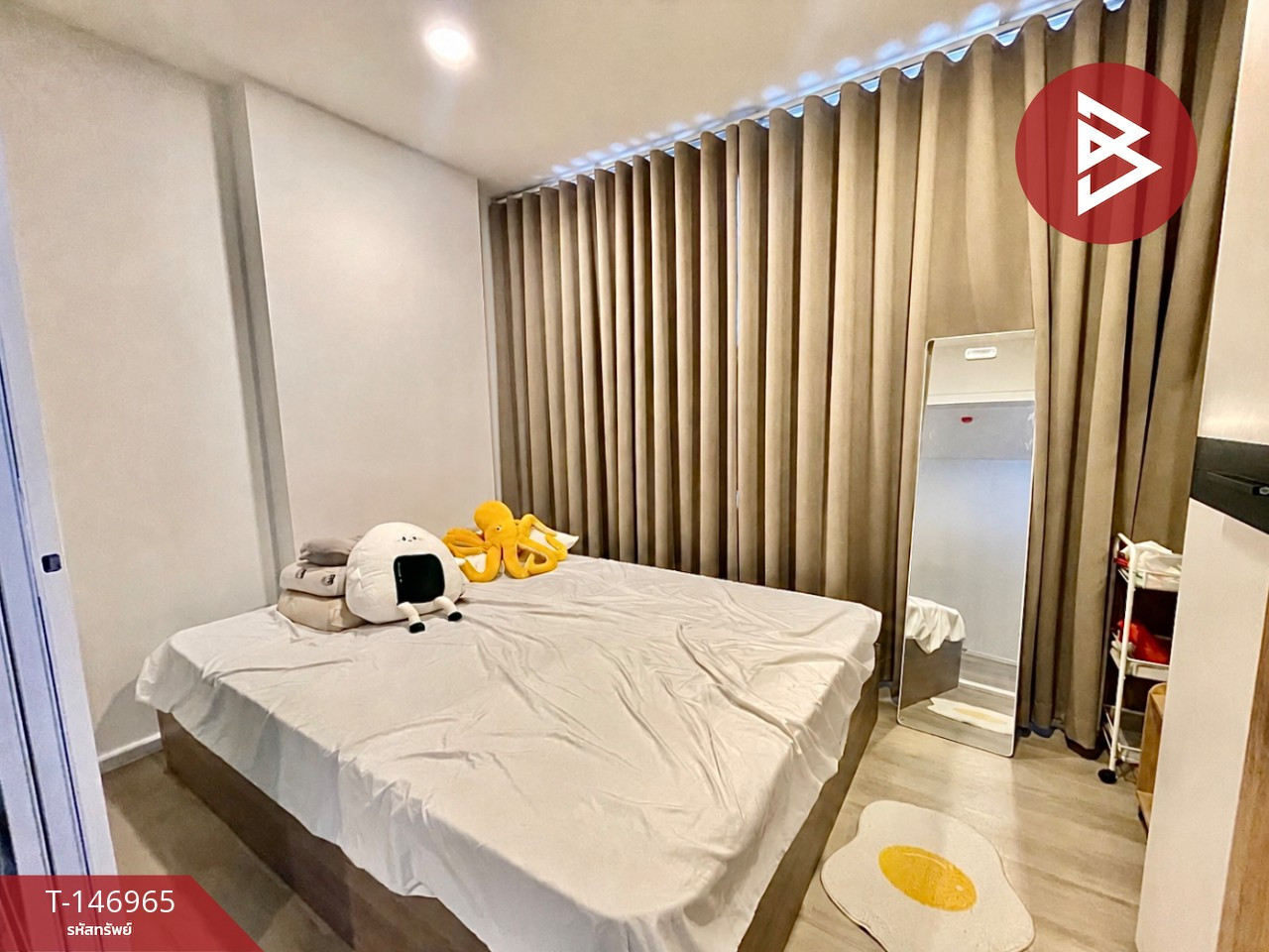 ขายโครงการเดอะ เซนโทร คอนโด บางแสน (The Centro Condo Bangsaen) ชลบุรี