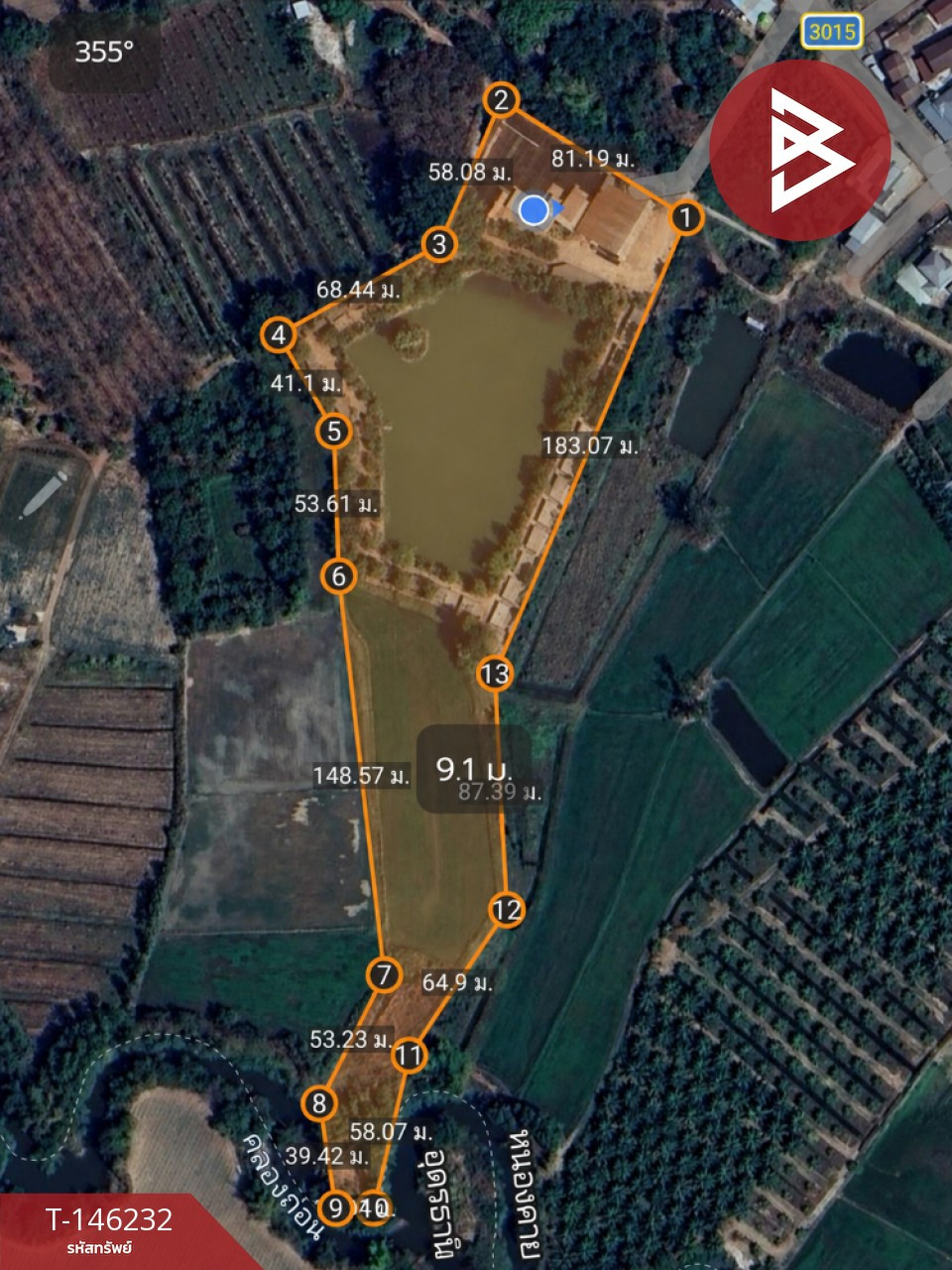 ขายที่ดินพร้อมบ้านสวน เนื้อที่ 15 ไร่ 71.2 ตร.วา โพธิ์ตาก หนองคาย ทำเลดีติดถนน