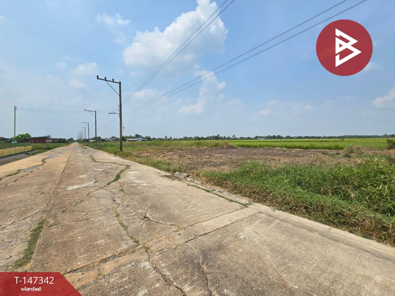 ขายที่ดิน เนื้อที่ 80 ตร.วา คลองหลวง ปทุมธานี