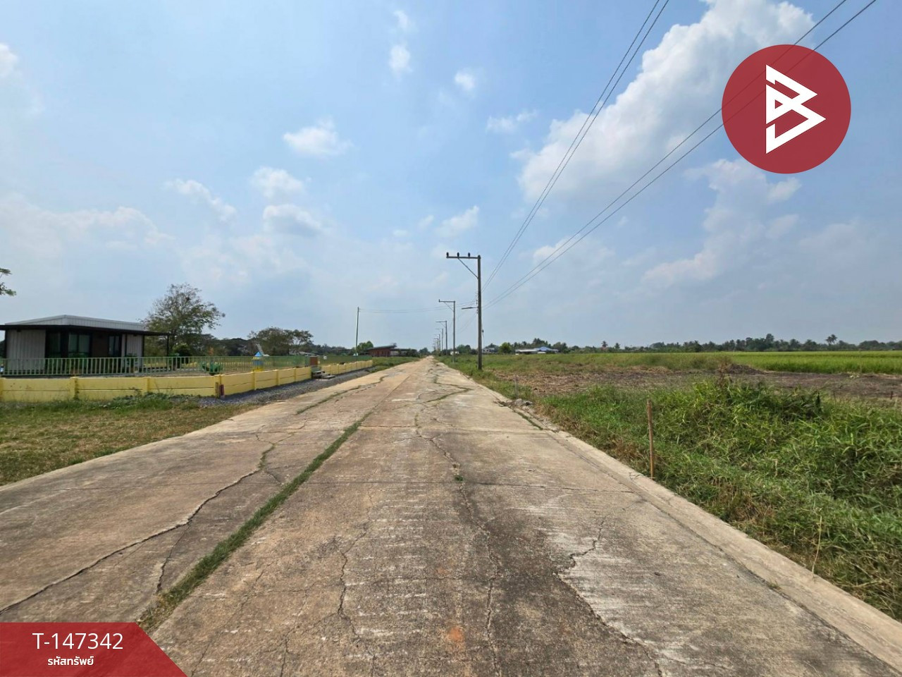 ขายที่ดิน เนื้อที่ 80 ตร.วา คลองหลวง ปทุมธานี