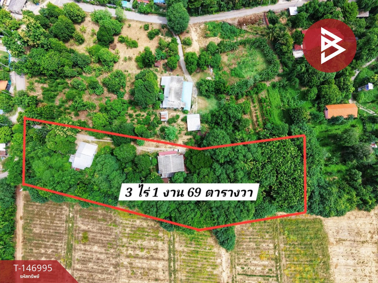 ขายบ้านเดี่ยว 2 หลัง พร้อมที่ดิน เนื้อที่ 3 ไร่ 1 งาน 69 ตร.วา หนองหญ้า กาญจนบุรี