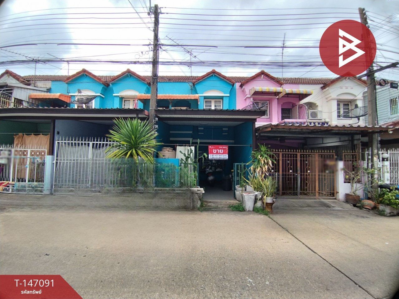 ขายทาวน์เฮ้าส์ หมู่บ้านรินทร์ทอง ลำลูกกา-คลอง2 ปทุมธานี