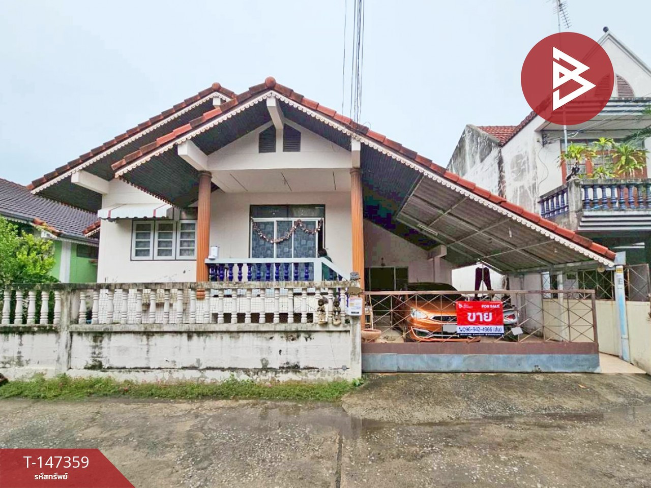 ขายบ้านเดี่ยว หมู่บ้านชวนใจนิเวศน์ อ่างศิลา (Chuanjai Niwet) ชลบุรี