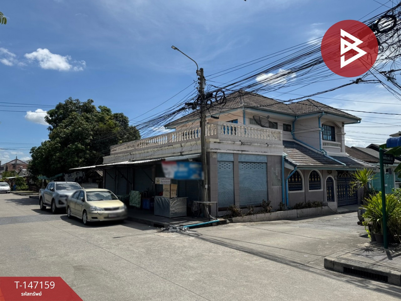 ขายบ้านเดี่ยว หมู่บ้านกิตตินิเวศน์ รามคำแหง68 บางกะปิ กรุงเทพมหานคร
