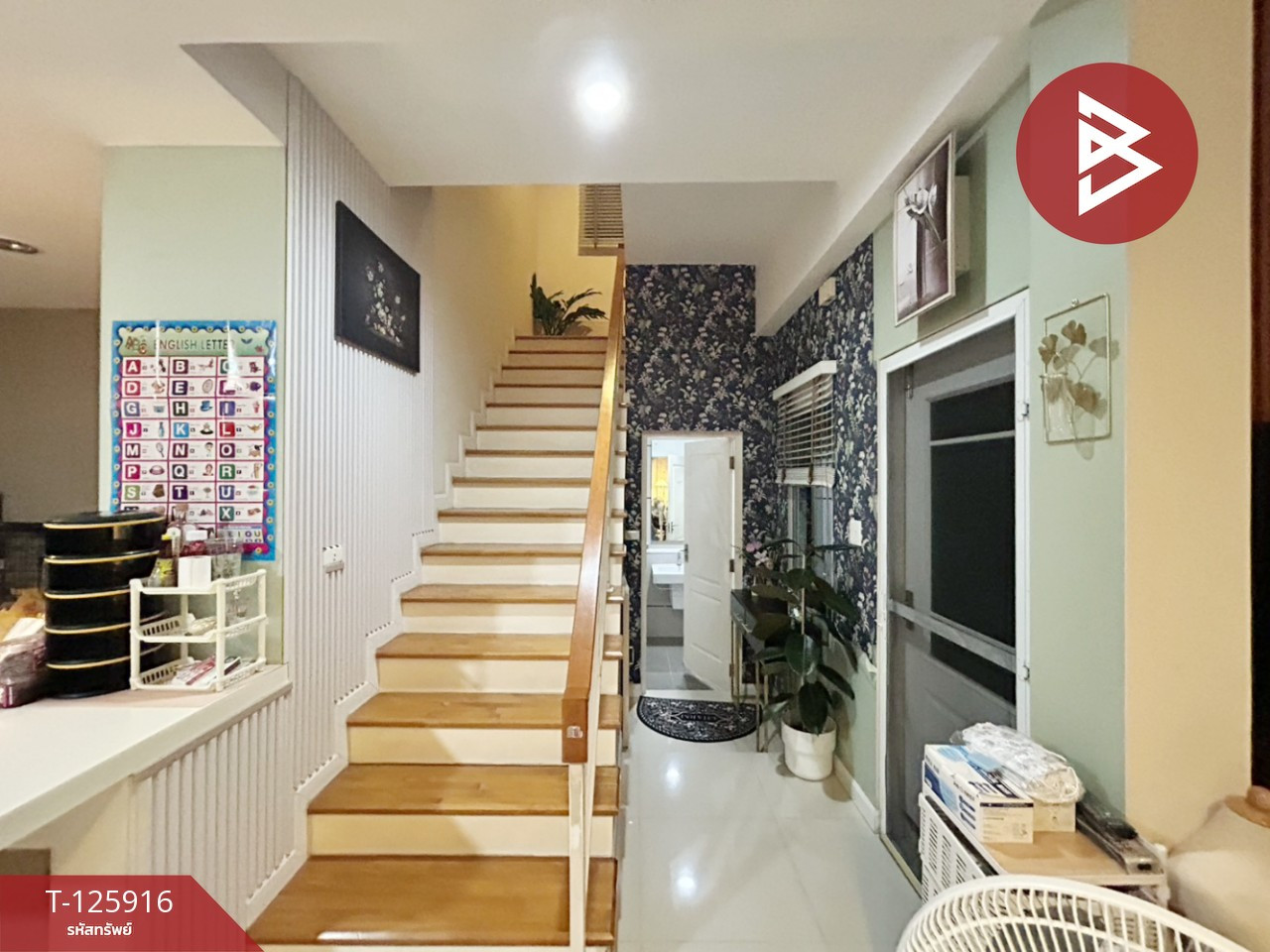 ขายบ้านเดี่ยว หมู่บ้านนันทวัน ศรีนครินทร์ (Nantawan Srinakarin) สมุทรปราการ
