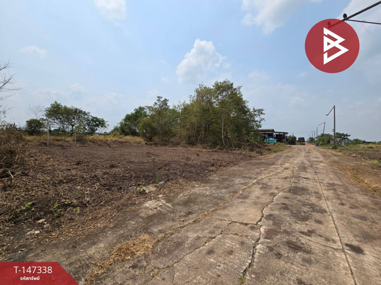 ขายที่ดิน เนื้อที่ 60 ตร.วา คลองหลวง ปทุมธานี