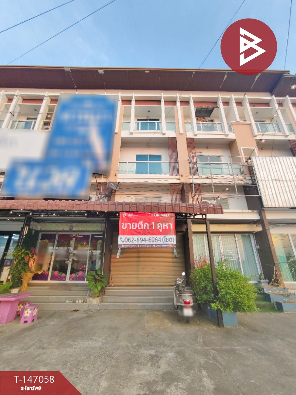 ขายอาคารพาณิชย์ 3 ชั้น เนื้อที่ 17.9 ตร.วา จันทนิมิต จันทบุรี