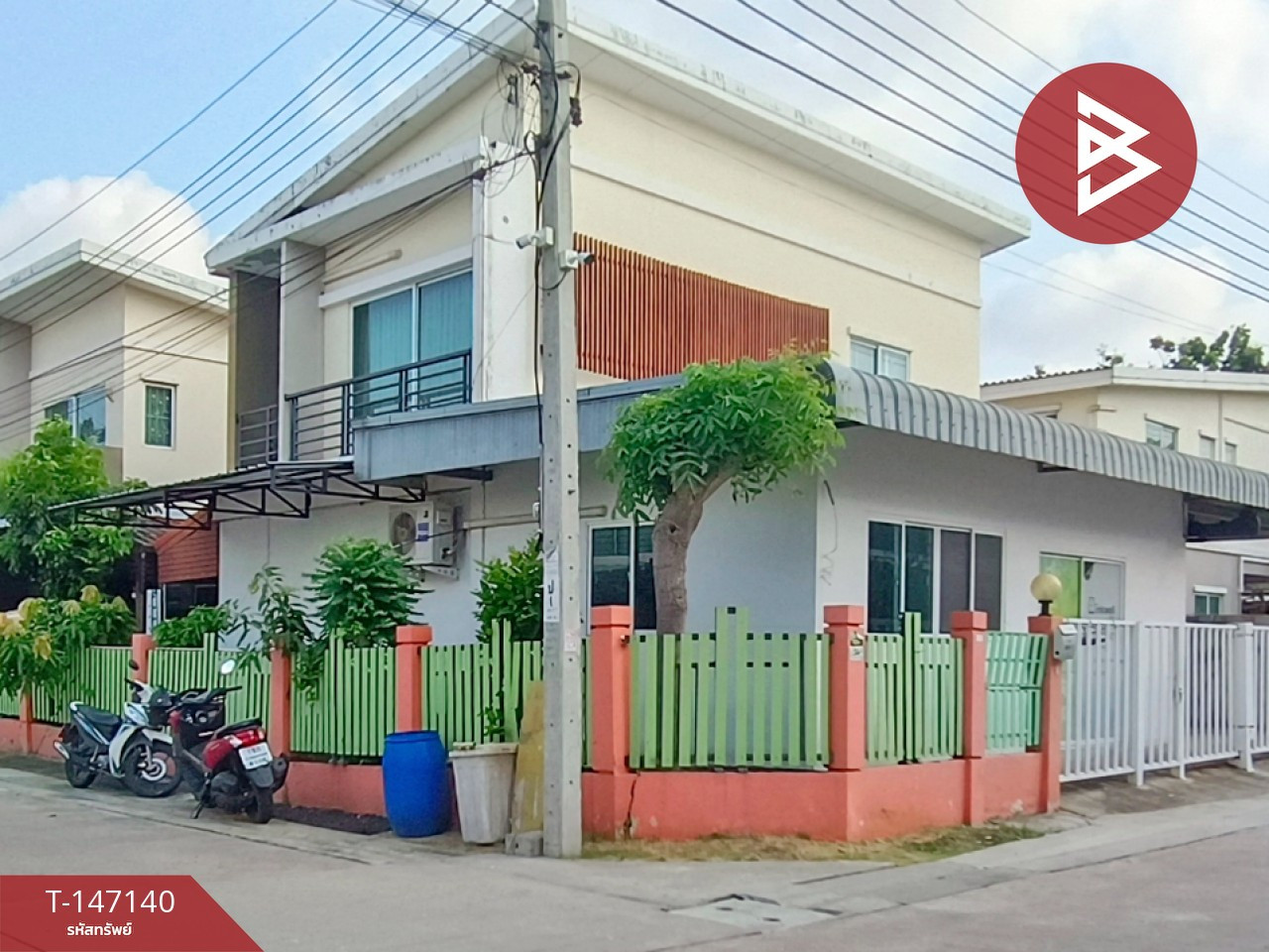 ขายบ้านเดี่ยว หมู่บ้านเนเชอร่า สุขุมวิท-แพรกษา (Natura Sukhumvit-Praksa) สมุทรปราการ
