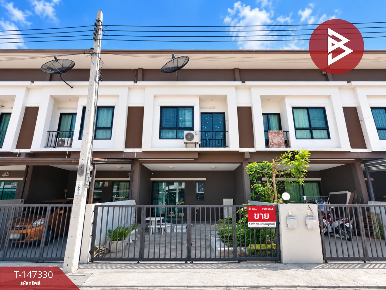 ขายทาวน์เฮ้าส์ หมู่บ้านธัญดาพลัส วงแหวนฯ-เทพารักษ์ (Thanda Plus Wongwaen-Theparak) บางพลี สมุทรปราการ